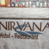 Отель Nirvana Hotel, фото 6