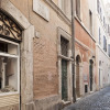 Отель Trastevere Bright Loft, фото 2