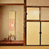 Отель Biwako House, фото 12