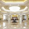 Отель Jing Cheng Earthsea Spa Vacation Hotel, фото 1