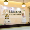 Отель Lunada, фото 25