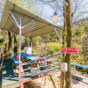 Отель Jecheon Healing Pension, фото 18