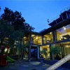 Отель Taohuayuan Hostel, фото 18