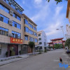 Отель Jinggangshan Jiayun Homestay, фото 1