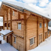 Отель Chalet La Tania, 8 pièces, 13 personnes - FR-1-513-61, фото 1