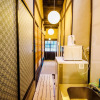 Отель Enmachiya, фото 7