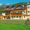 Отель Apartment in Achenkirch with a garden, фото 14