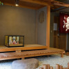 Отель Korakuso, фото 31