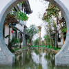 Отель Maimeng Inn, фото 24