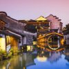Отель Wuzhen Chenhui impression Theme Inn, фото 14