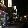 Отель Backpackers in Jeju City Center, фото 15