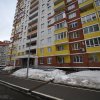 Гостиница Пять Звезд Уютная стильная квартира в новом доме в Ижевске