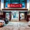 Отель Q Palace, фото 1