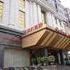 Отель Shenyang Huayuan Hotel в Шэньяне