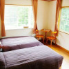 Отель Pension Tam, фото 11