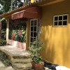 Отель Pousada Bendita Vida, фото 24