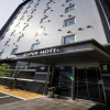 Отель Super Hotel Hofu Ekimae, фото 1