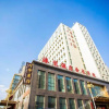 Отель Baotou Mulong Hotel (Baotou Railway Station University of Science and Technology), фото 1