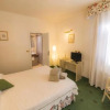 Отель Relais Leon D'Oro, фото 14
