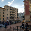 Отель Naima 32, фото 12