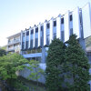 Отель Atami Tensui, фото 1