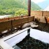 Отель Iruka Onsen Hotel Seiryuusou, фото 23