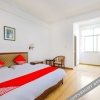 Отель Nanning Haichuang Business Hotel (High-tech Zone), фото 23
