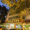 Отель Kaiserdom Hotel China Plaza в Гуанчжоу