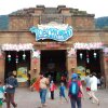 Отель Jeffrey Homestay Ipoh J at Lost World Of Tambun, фото 1