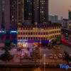Отель Anhui Star  Hotel, фото 1