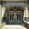 Отель Centennial Hotel, фото 13