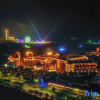 Отель China  Life  Care garden, фото 17