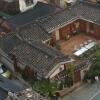 Отель Namhyundang Hanok, фото 17