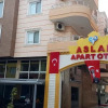 Отель Aslan Apart Otel, фото 1