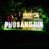 Отель Phusangjun Resort, фото 1