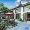 Отель Hongcun Nanye Huipai Private House Villa Light Luxury Holiday Homestay, фото 3