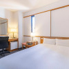 Отель Gifu Washington Hotel Plaza, фото 3