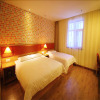 Отель Home Inn Yangquan Peach West Street to the North is the International, фото 2