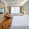 Отель Vienna Hotel 3 best Wuwei City south, фото 13