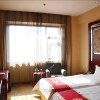 Отель Futian Business Hotel, фото 7