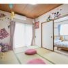 Отель La Mer Urayasu - Vacation Stay 11148, фото 6