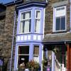Отель Thorneyfield Guest House, фото 7