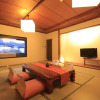 Отель Higashiizu Koyoi, фото 14