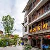 Отель Libo Huaxing Inn, фото 7