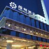 Отель Mianzhou Hotel в Мяньяне