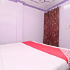 Отель Dr Guest House By OYO Rooms, фото 20