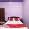 Отель OYO 24553 Paradise Inn Newtown, фото 13