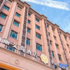 Отель Polysheron Hotel Shanghai Jinshan Bailian City Beach, фото 12