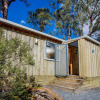 Отель Discovery Parks - Cradle Mountain, фото 15