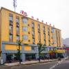 Отель Hanyun Express Business Hotel, фото 1